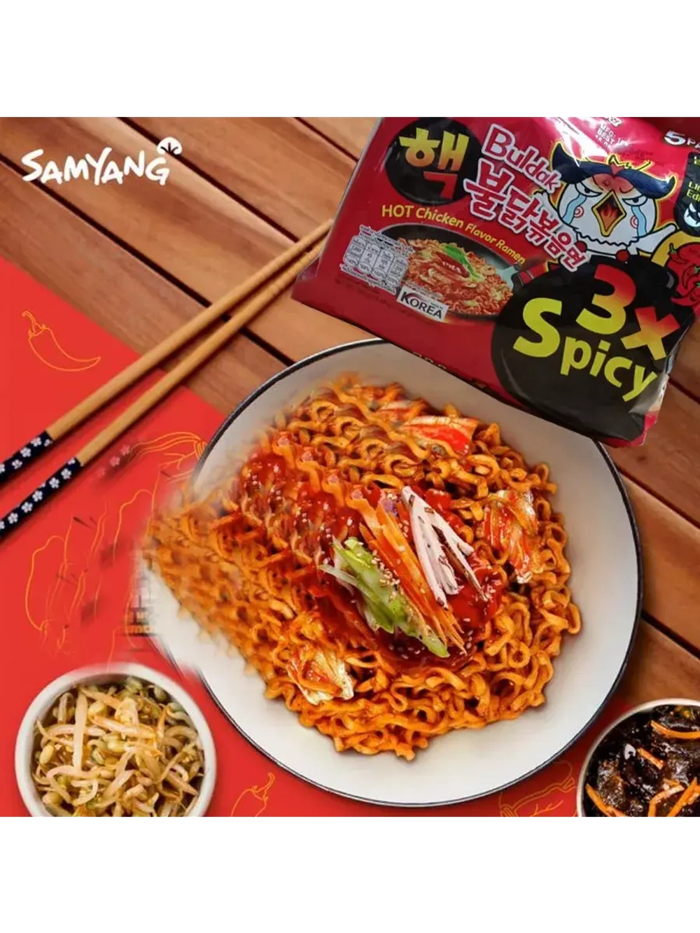 Лапша со вкусом очень острой курицы 3x Spicy 140 г * 3 шт