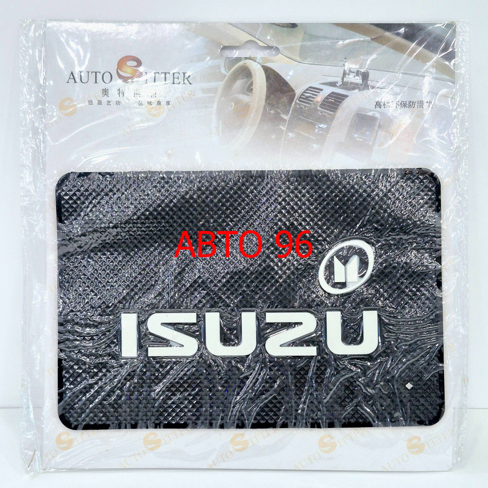 НЕТ - ISUZU / ЛЮКС Коврик на панель ISUZU - Исузу (1 шт.) Оптом
