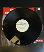 LP Андрей Лукьянов и группа «Окно» – Иван Ильич - Наставник Молодых. Виниловая пластинка 12 дюймов. Мелодия СССР 1991 год.