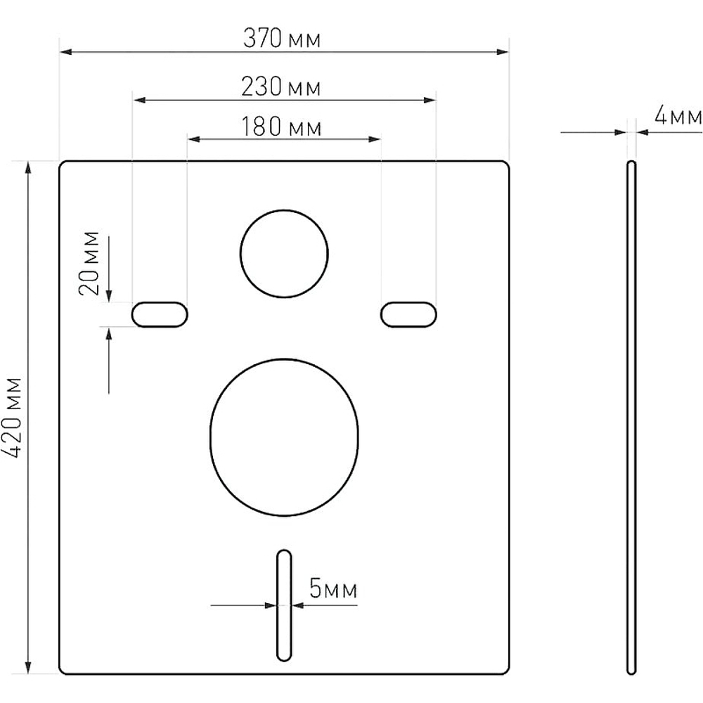 Комплект унитаза BelBagno Uno BB3105CHR/SC с инсталляцией Berges Atom 410 040332 с сиденьем Микролифт и Черной матовой клавишей смыва
