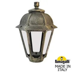 Уличный консольный светильник Saba K22.000.000.BXE27 Fumagalli