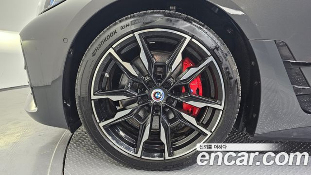 BMW i4 M50 Pro — 2023