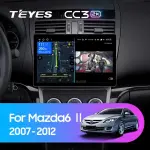Магнитола для Mazda 6 GH 2008-2012 - Teyes LUX ONE ROUND монитор 12.3" 2K QLED на Android 10, Быстрая, CarPlay, 4G SIM-слот