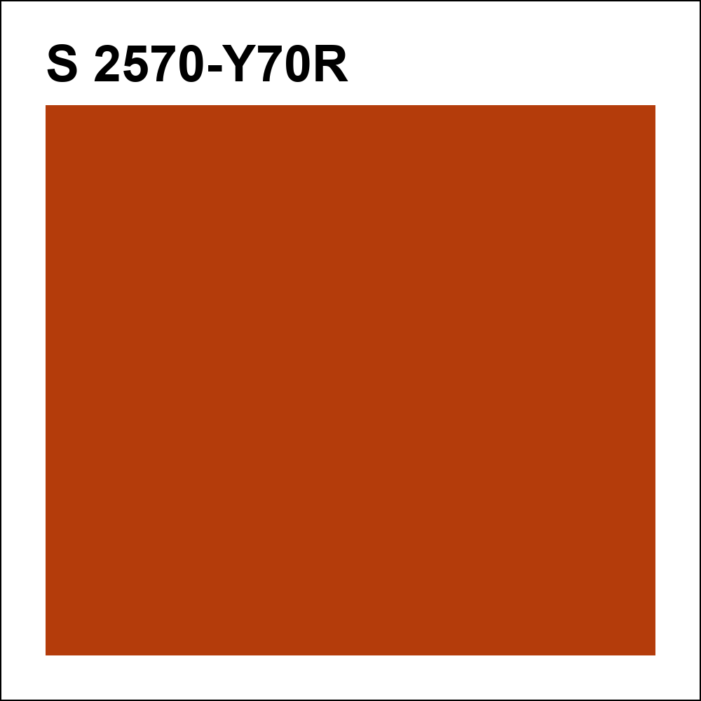 S 2570-Y70R за кг