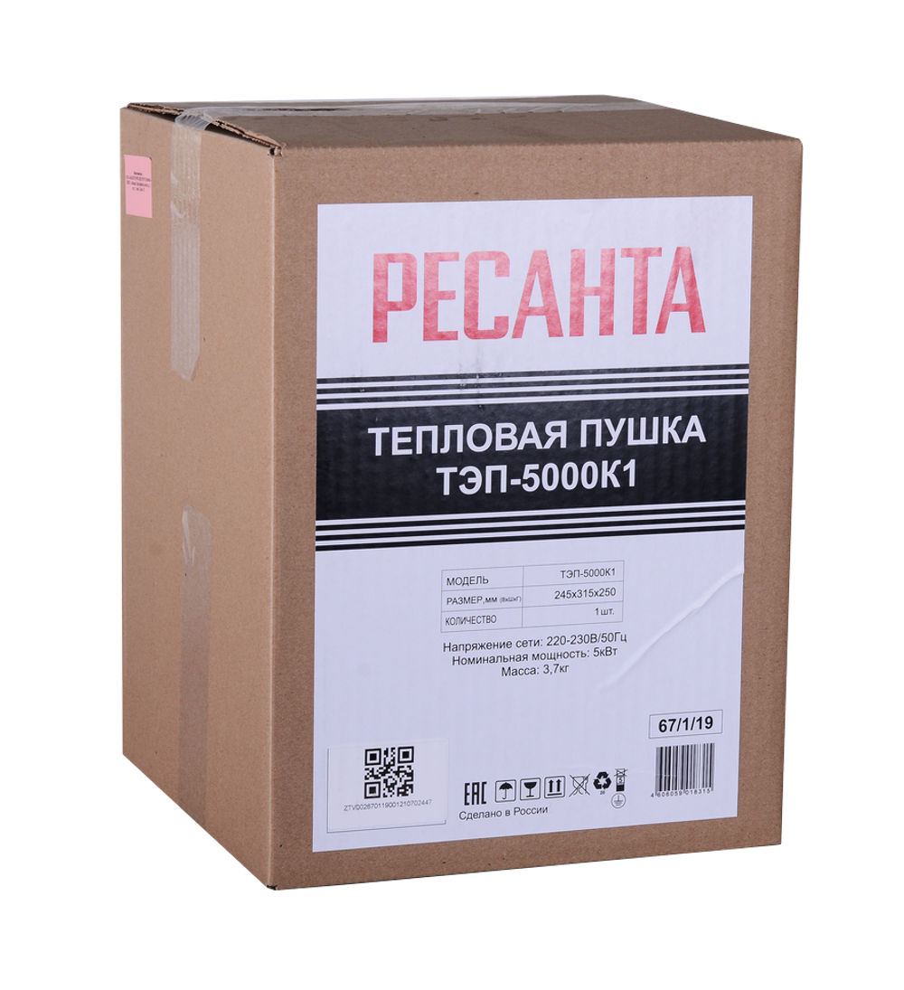 Электрическая теплопушка РЕСАНТА ТЭП-5000К1 - [5 кВт / 220В]