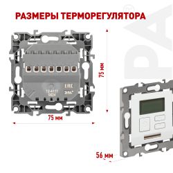 Терморегулятор ЭРА Серия 12 12-4111-01М универс.230В-Imax16А, белый матовый | Эра 12