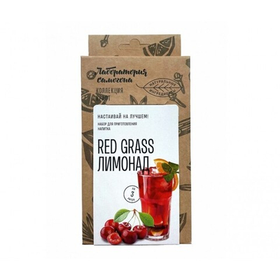 Лимонад Red grass  бокс "Лаборатория самогона"