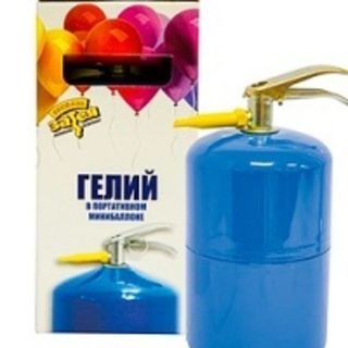 Гелий