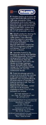 Средство для очистки кофемашины DeLonghi (Делонги) EcoMultiClean DLSC550, 250 мл - 5513281861