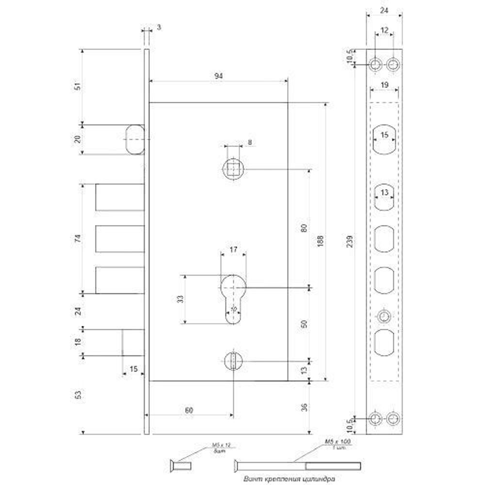 Замок врезной APECS T-0523-C AB L бронза левый