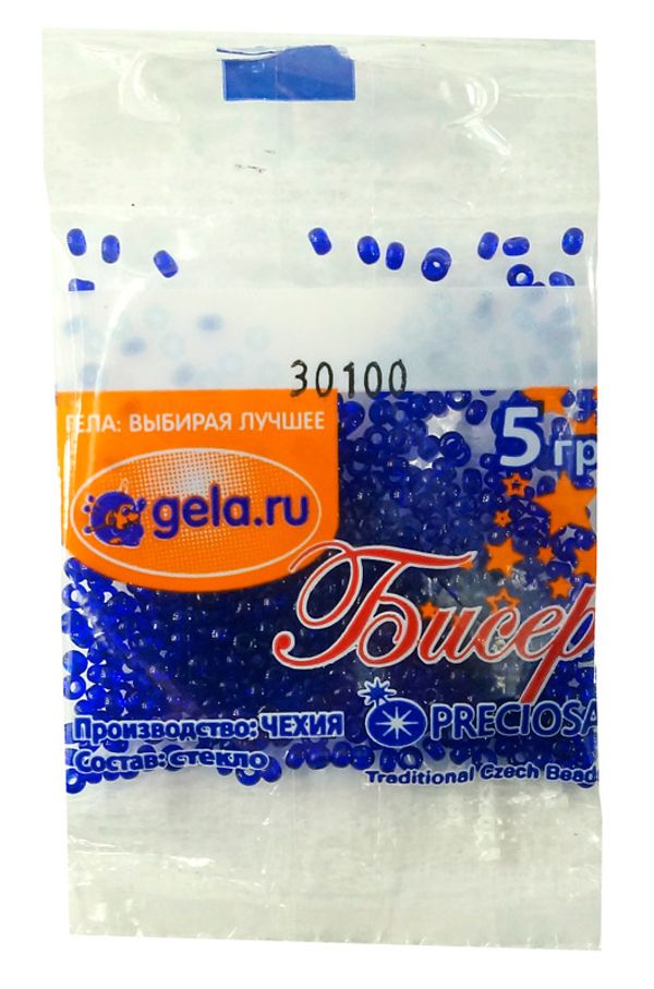 Бисер Preciosa 10/0, 50 г (10 шт по 5 г), цв.30100