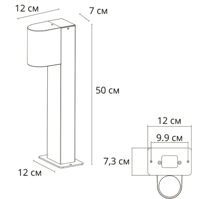 Ландшафтный светильник Arte Lamp COMPASS A3102FN-1BK, 1хGU10