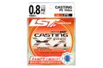 Шнур LINESYSTEM Casting PE X4 #4 (150m) olive
