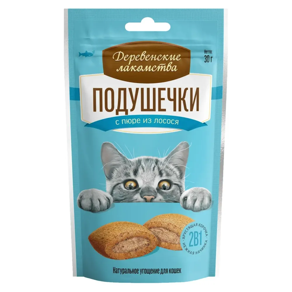 Деревенские лакомства "Подушечки с пюре из лосося" для кошек