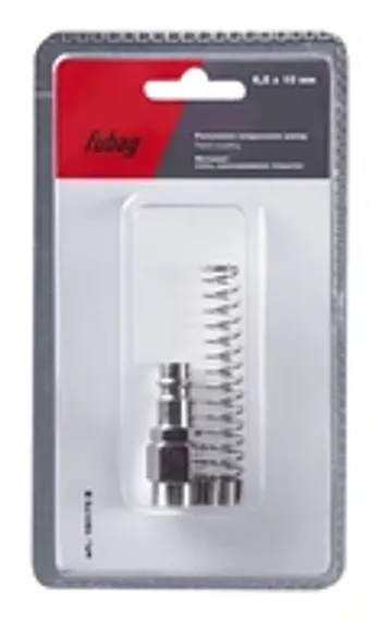 Сопло керамическое №5L Fubag FB TIG 17/18/26, Ø8,0, 10 шт, арт. FB10N49L