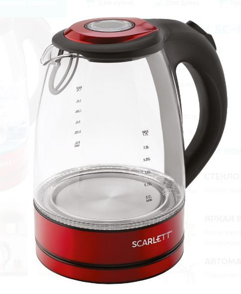 Чайник Scarlett SC-EK27G99