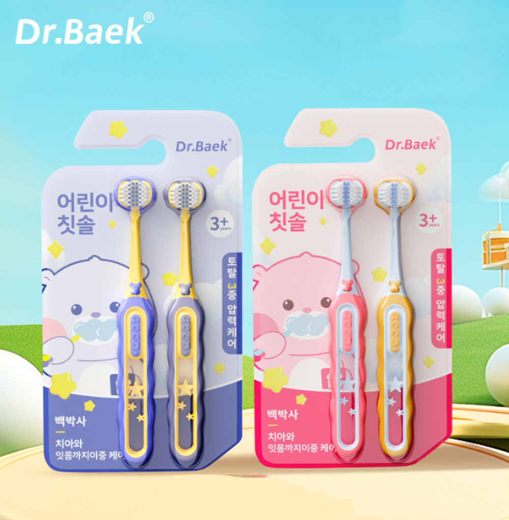 Набор зубных щеток "Dr.Baek", 2 шт