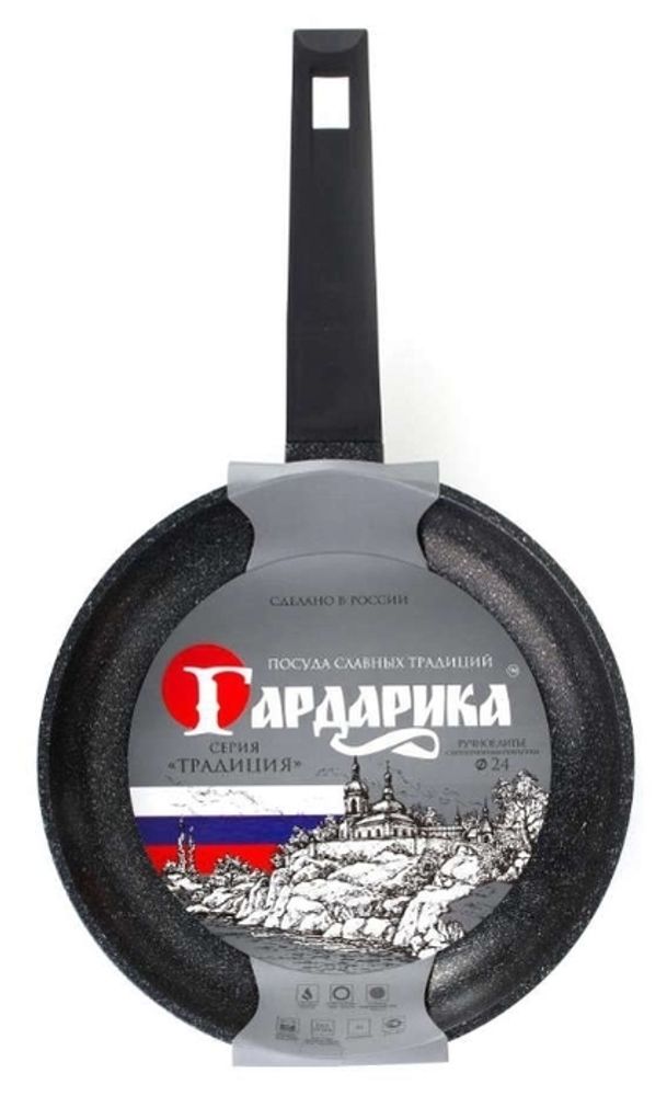 Сковорода Гардарика Традиция 0424-11, 24 см