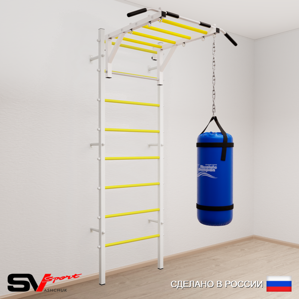 Шведская стенка Sv Sport усиленная 6203 (Турник рукоход/Цепь/Мешок 30кг)