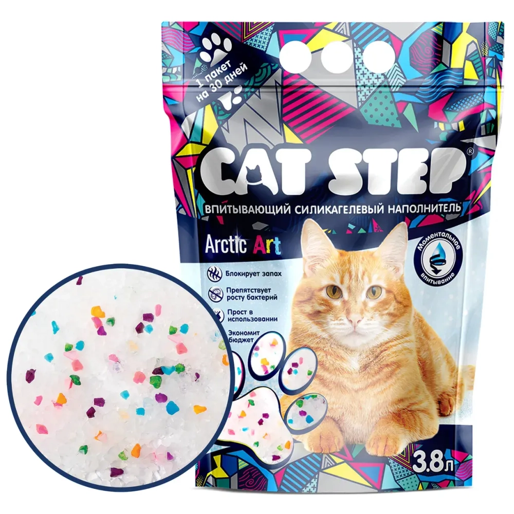 Наполнитель силикагелевый, 3.8л Cat Step Arctic ART