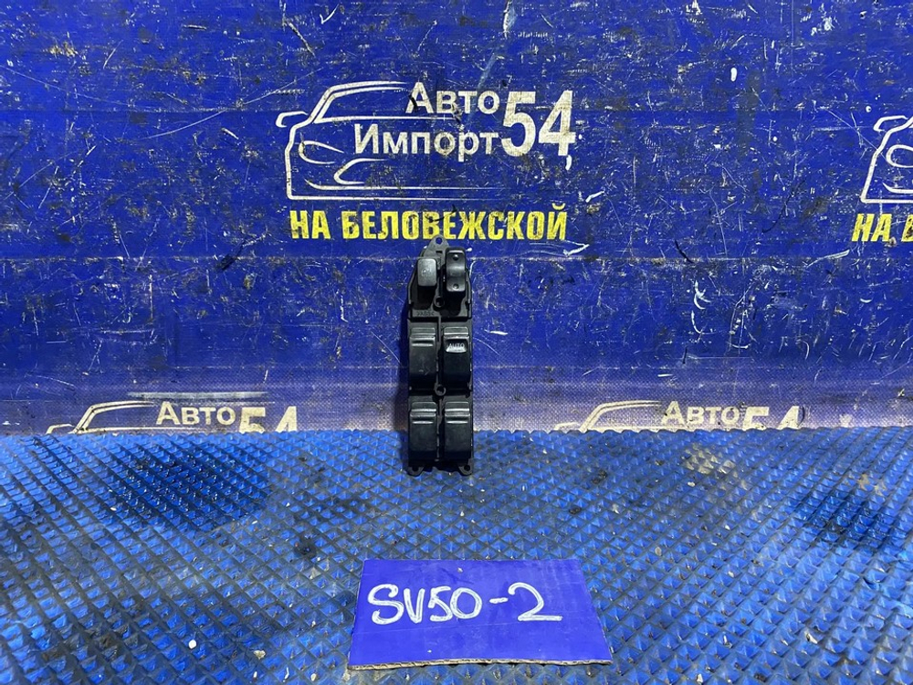 Блок управления стеклоподъемниками TOYOTA VISTA 1998