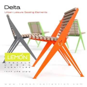 Стул Delta by LEMON