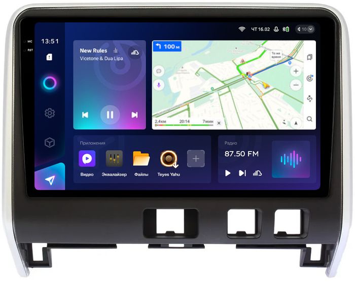 Магнитола для Nissan Serena C27 2016-2019 (рамка матовая) - Teyes CC3-2K на Android 10, Быстрая, 2K QLED, CarPlay, 4G SIM-слот