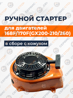 020-ZK-168F170F (1)