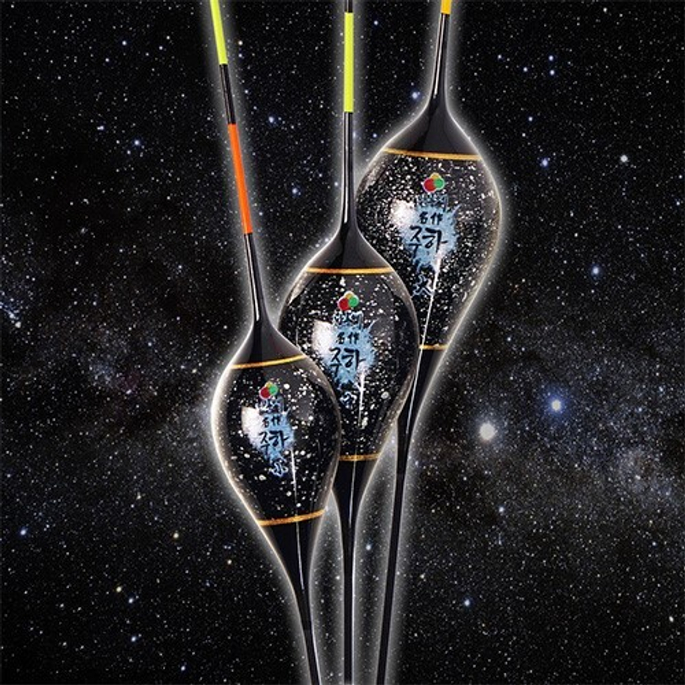 ПРЕКРАСНАЯ ВСЕЛЕННАЯ carbon conical
