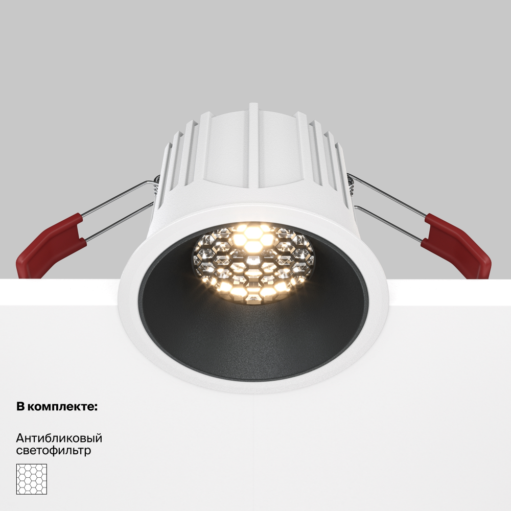 Встраиваемый светильник Technical DL043-01-15W3K-RD-WB