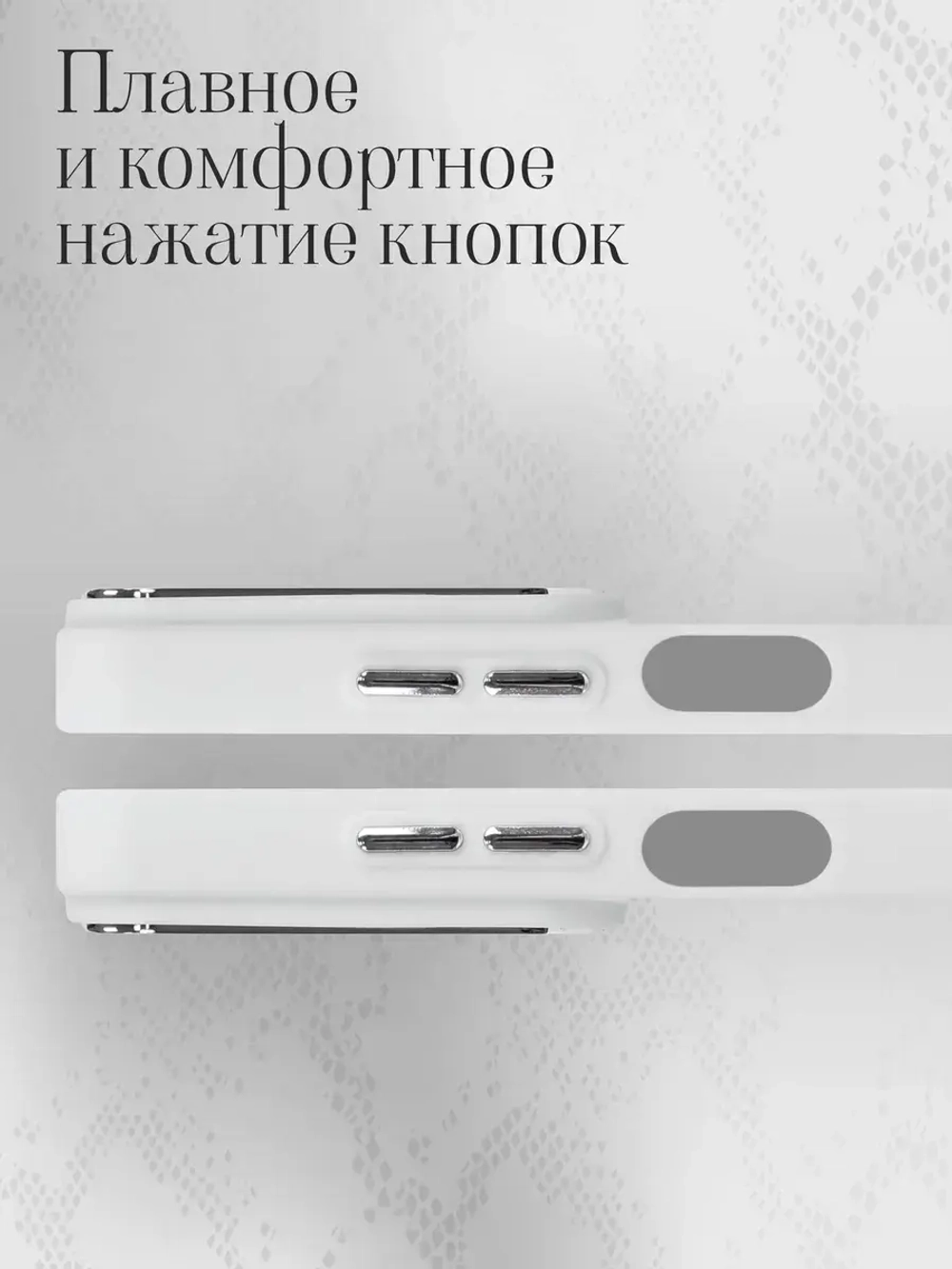 Чехол на Tecno Spark 20, Spark 20C