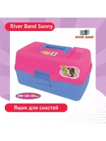 Детский ящик для приманок RBB01-POLLY