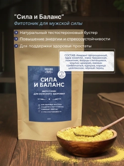 Подарочный набор для мужчин на 23 февраля