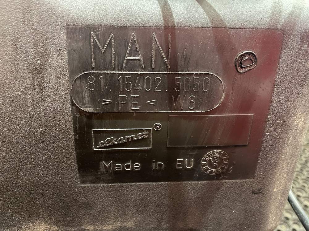Бак AdBlue 80L 2021г.
