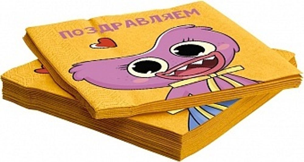 Салфетки Зубакисси и Зубабасси 33*33 см 20 шт.