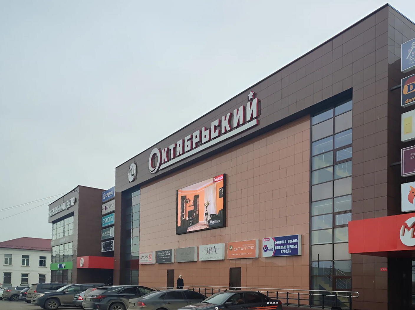 Милости просим в салон мебели, расположенный в ТЦ «Октябрьский»! 💖🤗🎉