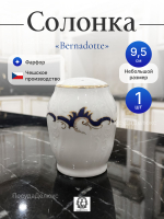 Солонка "Bernadotte" Синие вензеля