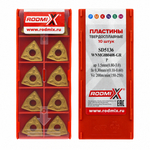 WNMG080408-GR/SD5136 Пластина токарная по стали/черновая