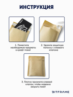 10 шт. Крафт-пакет с воздушно-пузырчатой пленкой, сейф пакет с клеевым клапаном, 11х13 см