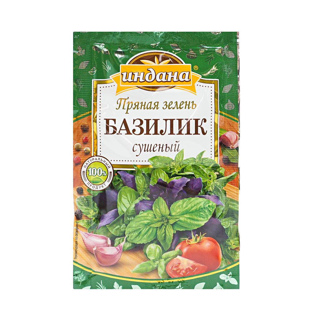 Базилик  Индана  7 г