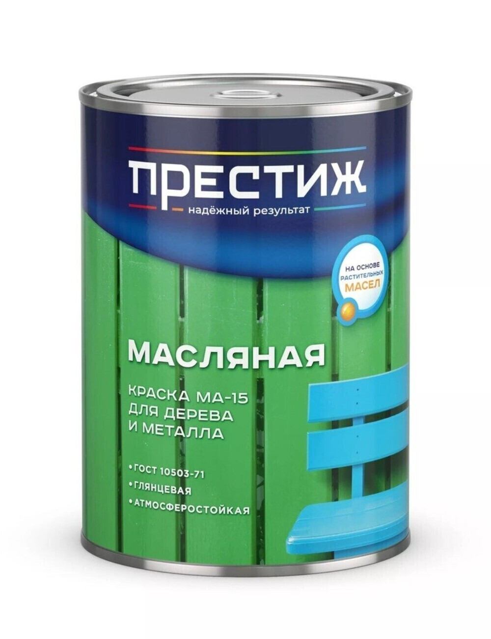 Краска масляная Престиж МА-15, черная, 0,9 кг