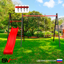 Уличные качели Sv Sport Maxi с горкой УК157.3В2 (4.0м/Гнездо 80см/Деревянные/Подвесы на втулке 2к)