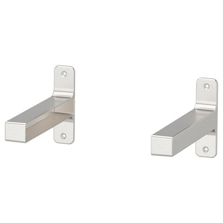 IKEA GRANHULT  (ИКЕА ГРАНХУЛТ)  -  Кронштейн, никелированный, 20x12 см