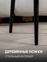 Журнальный столик