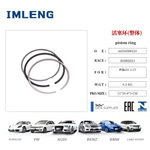 Кольца поршневые STD Mercedes-Benz OM651