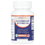 Vitamatic, Клостридиум (Clostridium Butyricum), 25 млн КОЕ, 60 капсул DRcaps