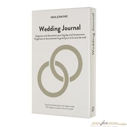 Блокнот Moleskine Passion Wedding 400 страниц (PASWEDD)