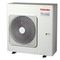 Мульти системы кондиционирования TOSHIBA RAS-3M26U2AVG-E