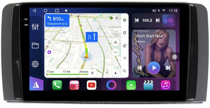 Магнитола для Mercedes-Benz R W251 2005-2015 - FarCar S400-TS18 монитор 9.5" QLED на Android 14, CarPlay, 4G SIM-слот