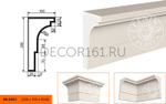 Карниз КВ - 200/1 200х100х2000